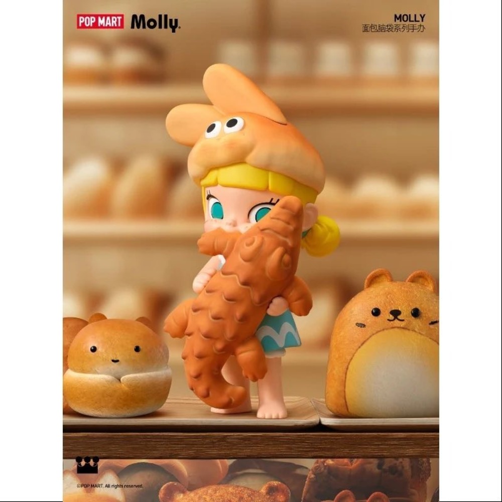 Pop Mart Molly Carb Lover Confirmed Crocodile Bread Vinyl Figure
